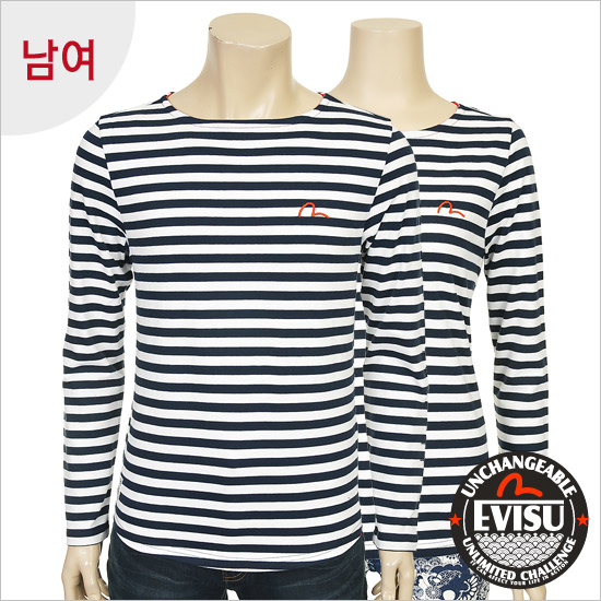 Public _ lettering Stripe Boat Neck T-shirt